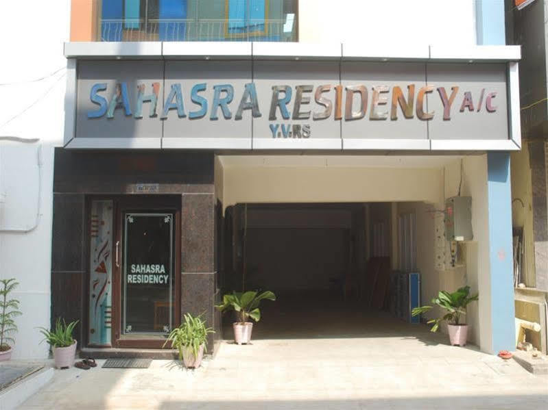 Hotel Sahasra Residency Tirupati Exteriér fotografie